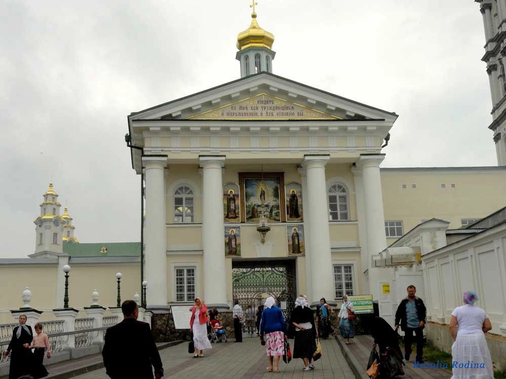 Почаев