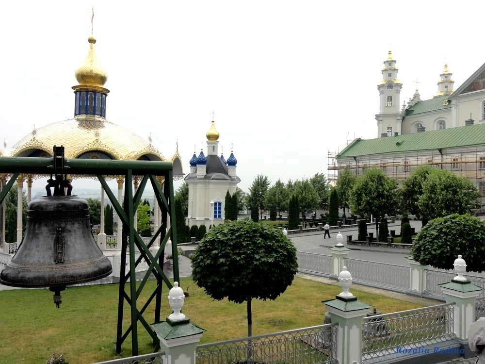 Кременецкий район