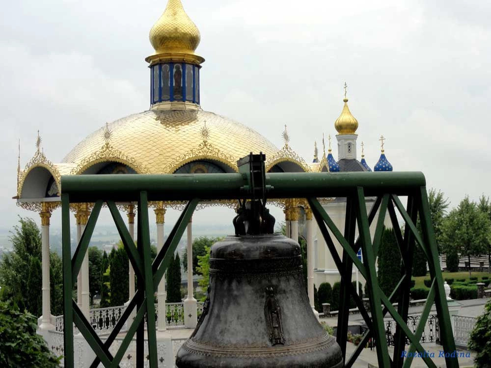 Кременецкий район