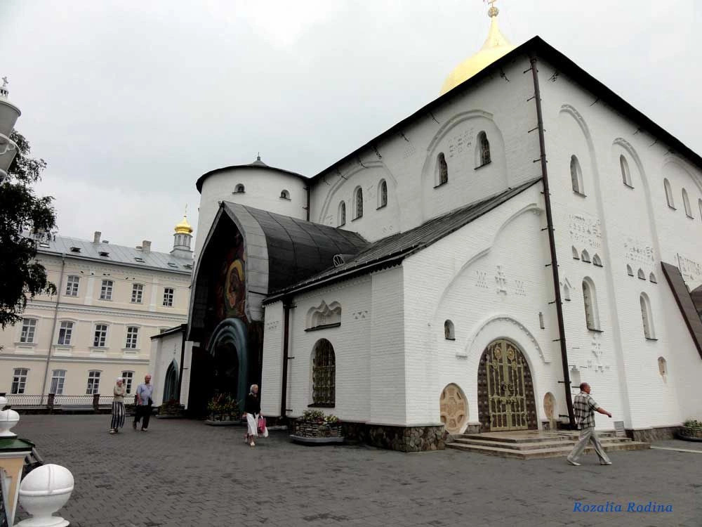 Кременецкий район