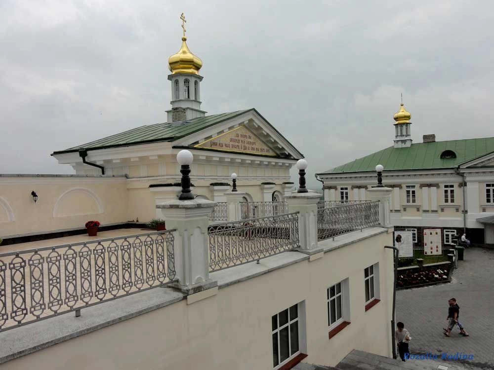 Почаев