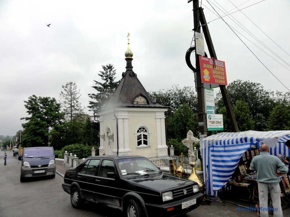 Почаев
