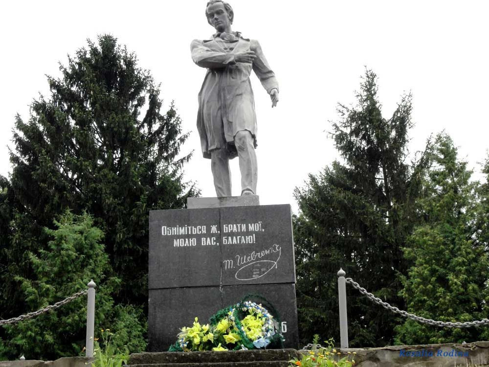 Почаев