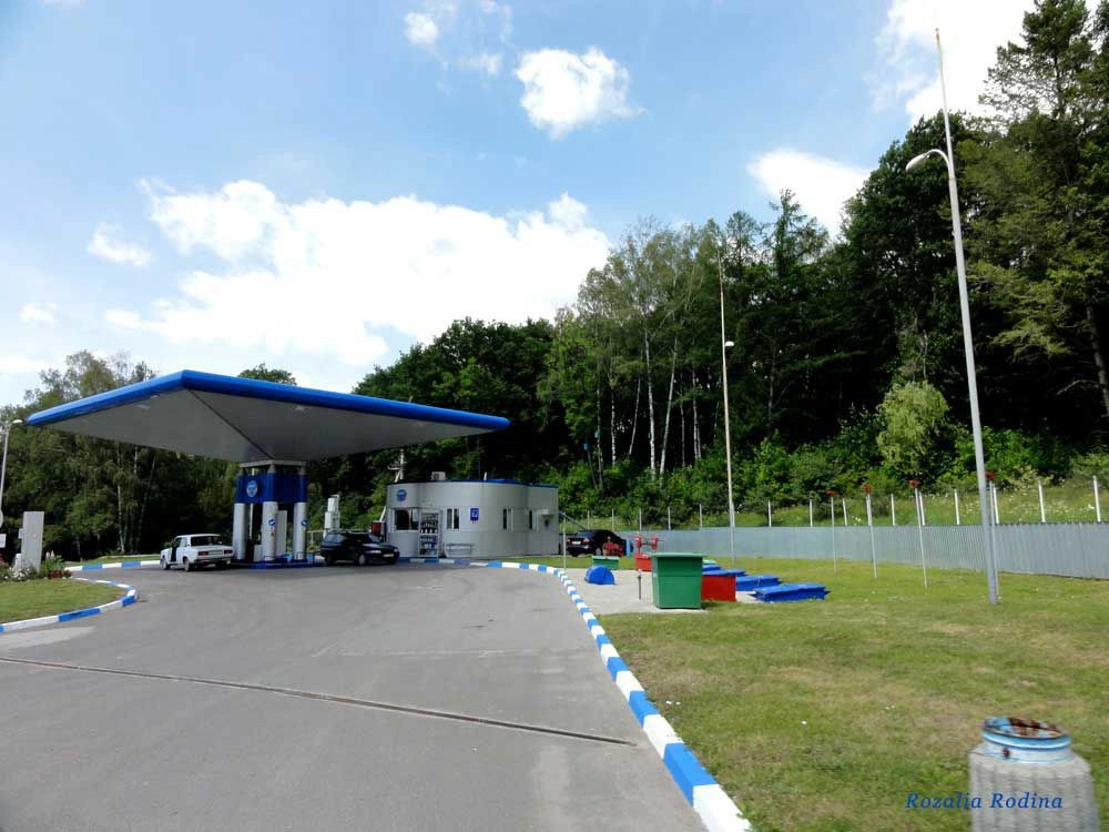 Монастыриска