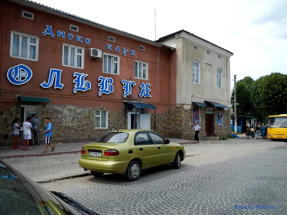 Микулинцы