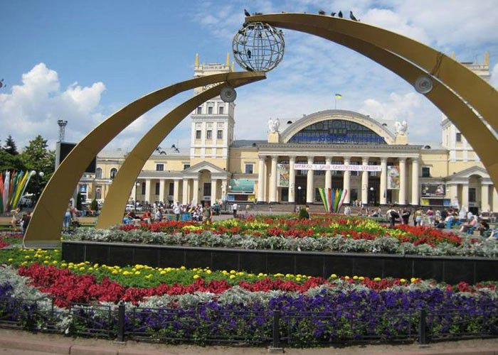 Харьков