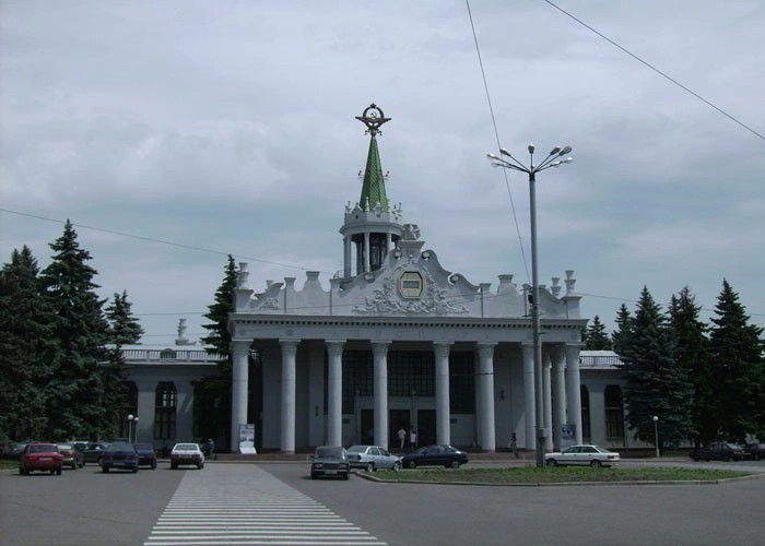Харьков