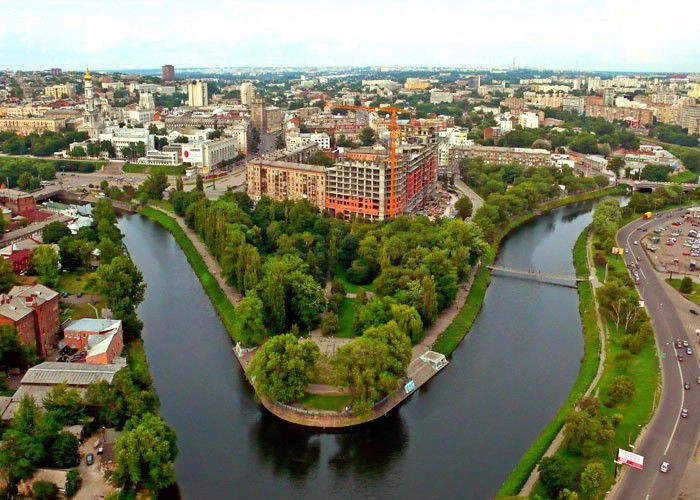 Харьков