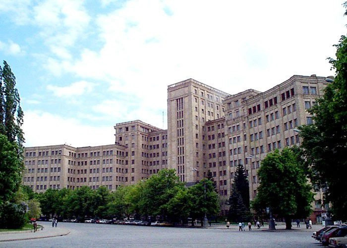 Харьков