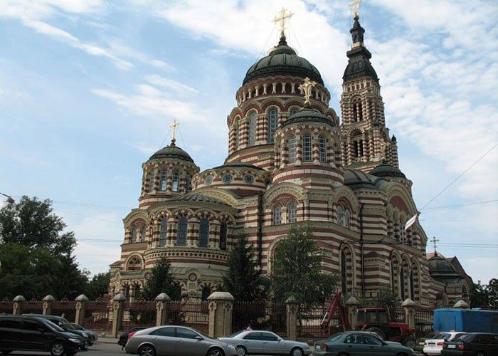 Харьков