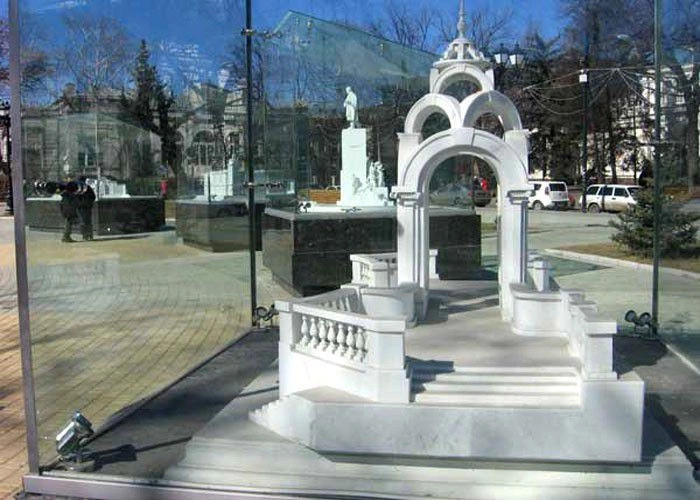 Харьков