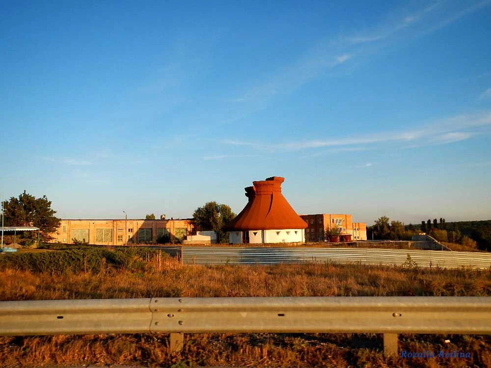 Черкасская обл.