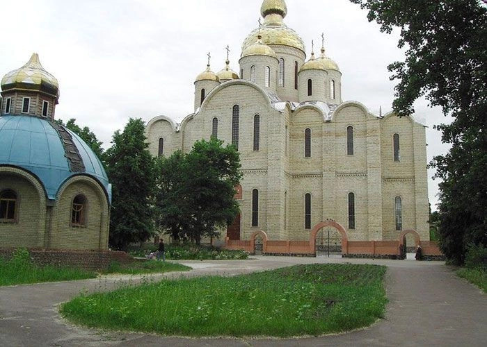 Черкасская обл.