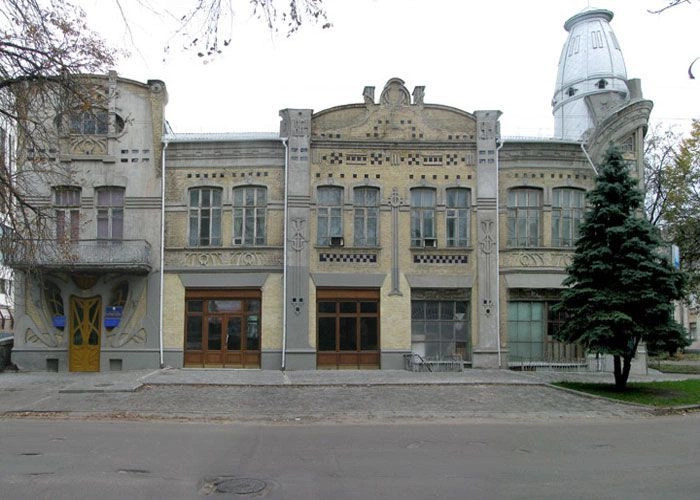 Черкассы
