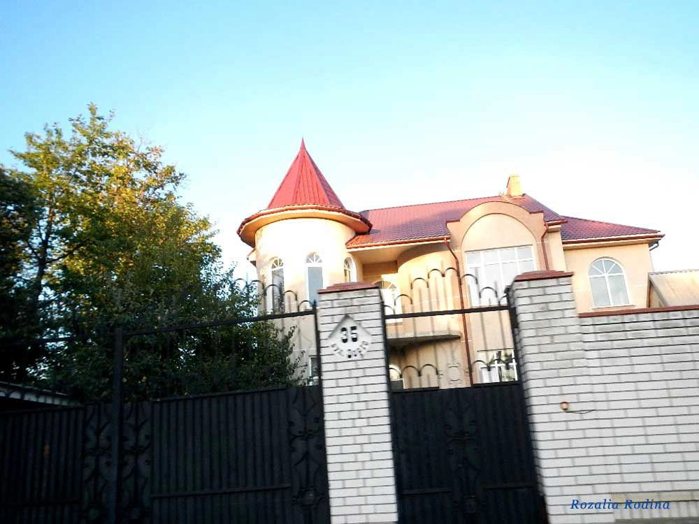 Умань