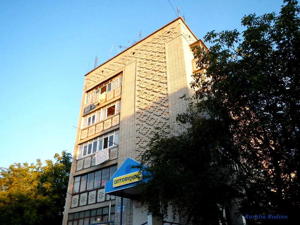 Умань