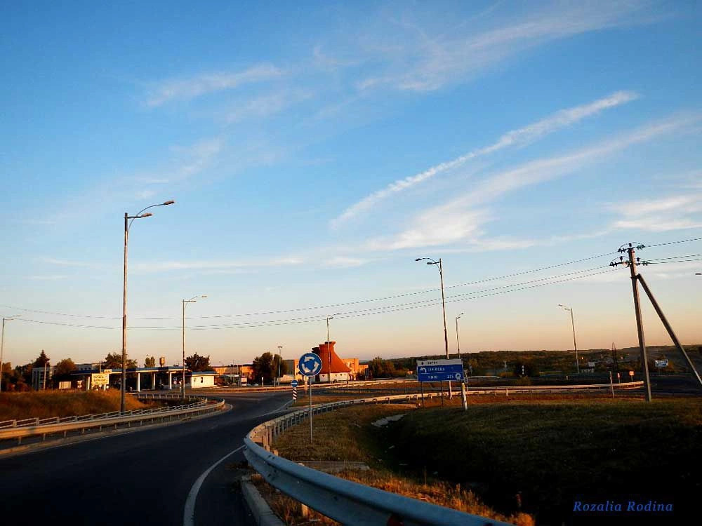 Умань