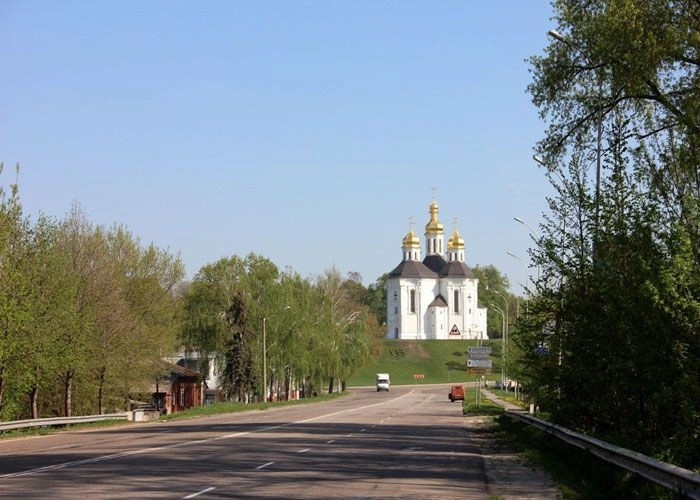 Черниговская обл.