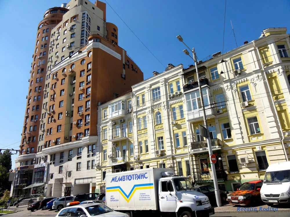 Киев