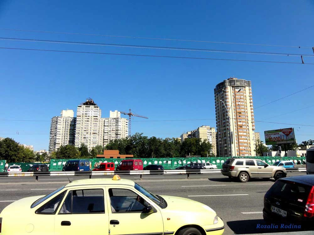 Киев