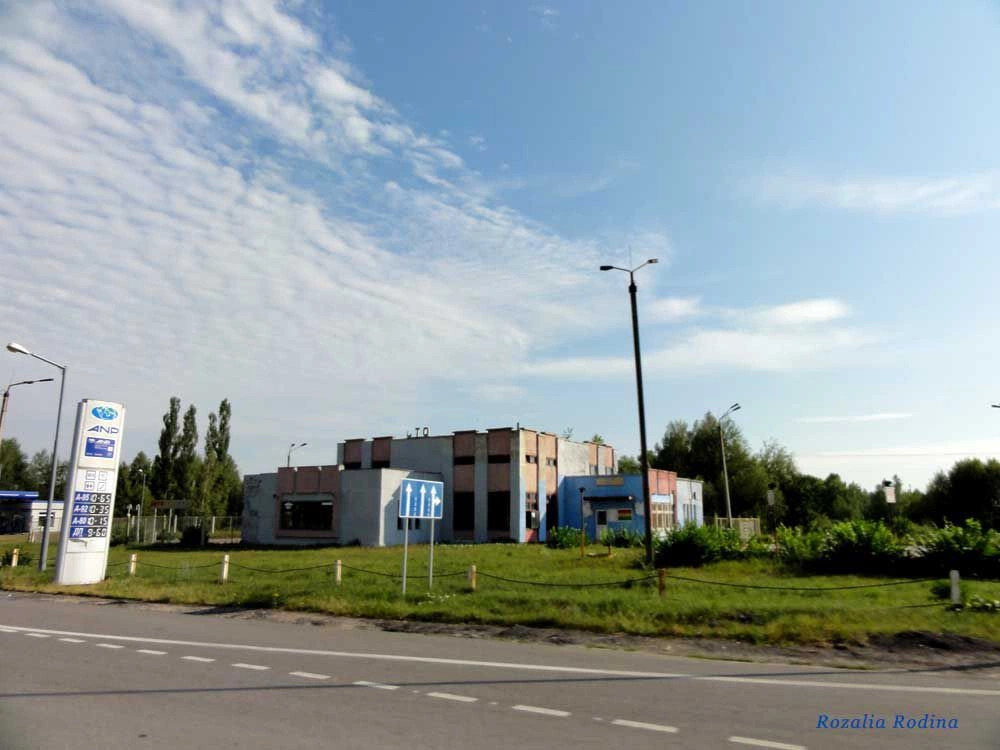 Пулинский район