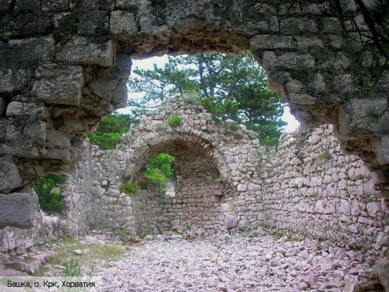 Крк (остров)