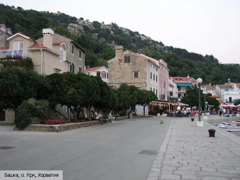 Крк (остров)