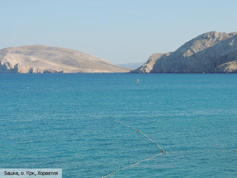 Крк (остров)