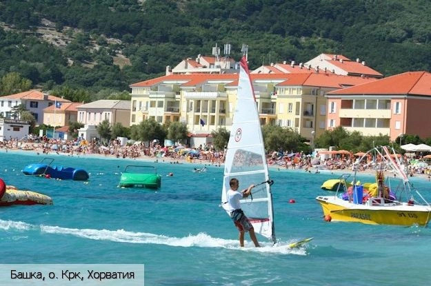 Крк (остров)