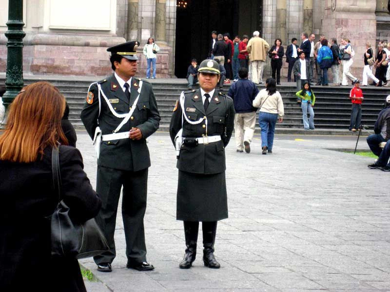 Лима