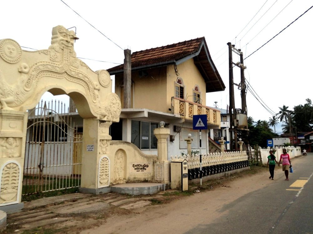 Диквелла