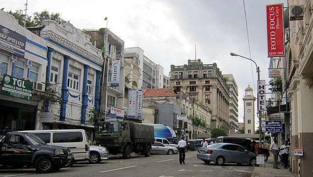 Форт