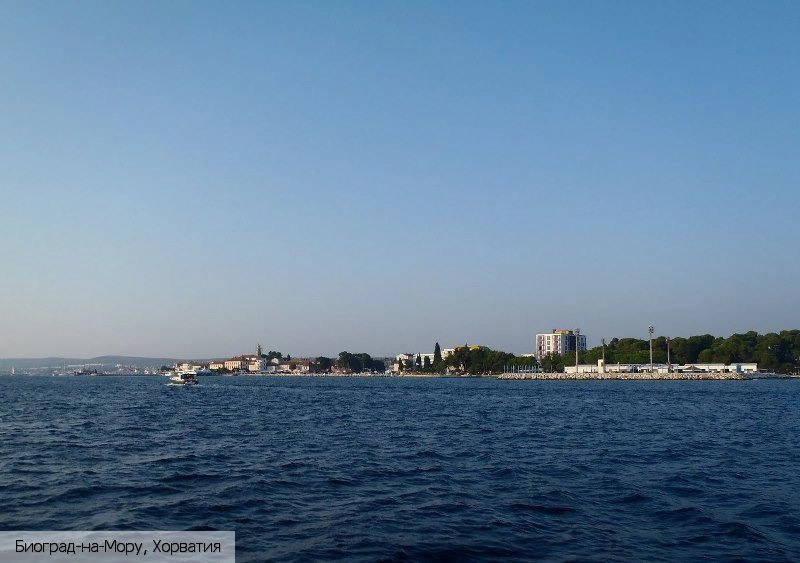 Биоград-на-Мору
