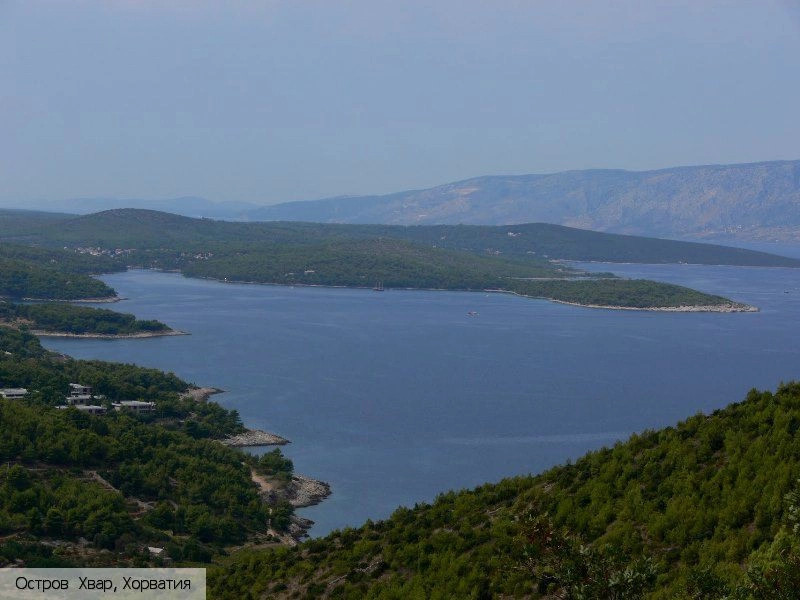 Хвар (остров)