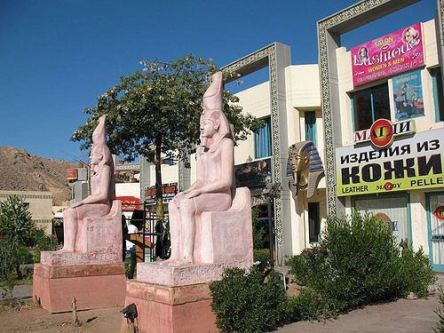 Старый город
