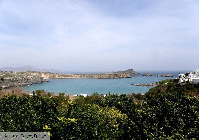 Litsa Villa 3*