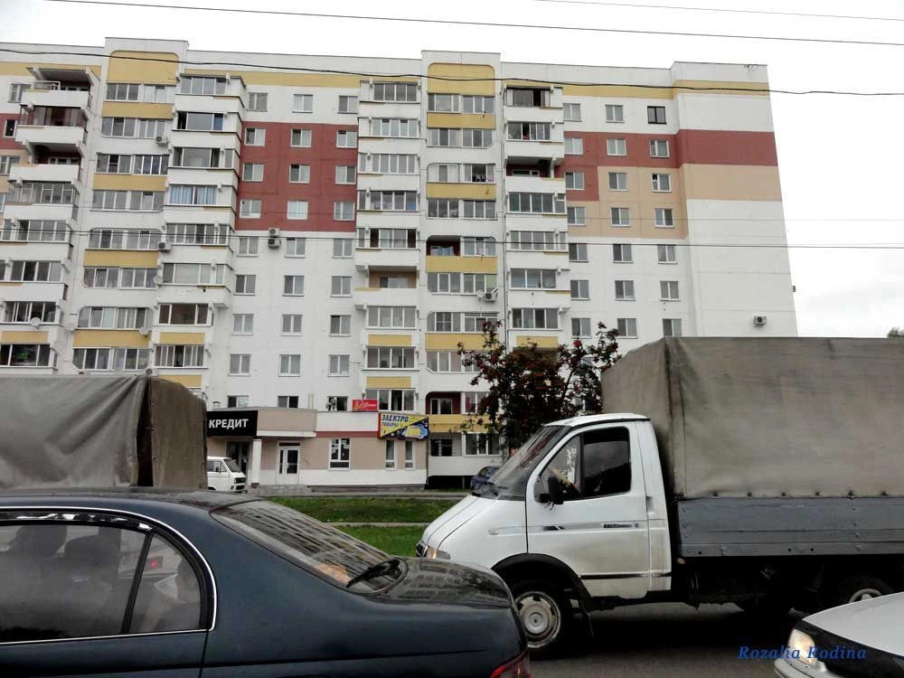 Брянск городской округ