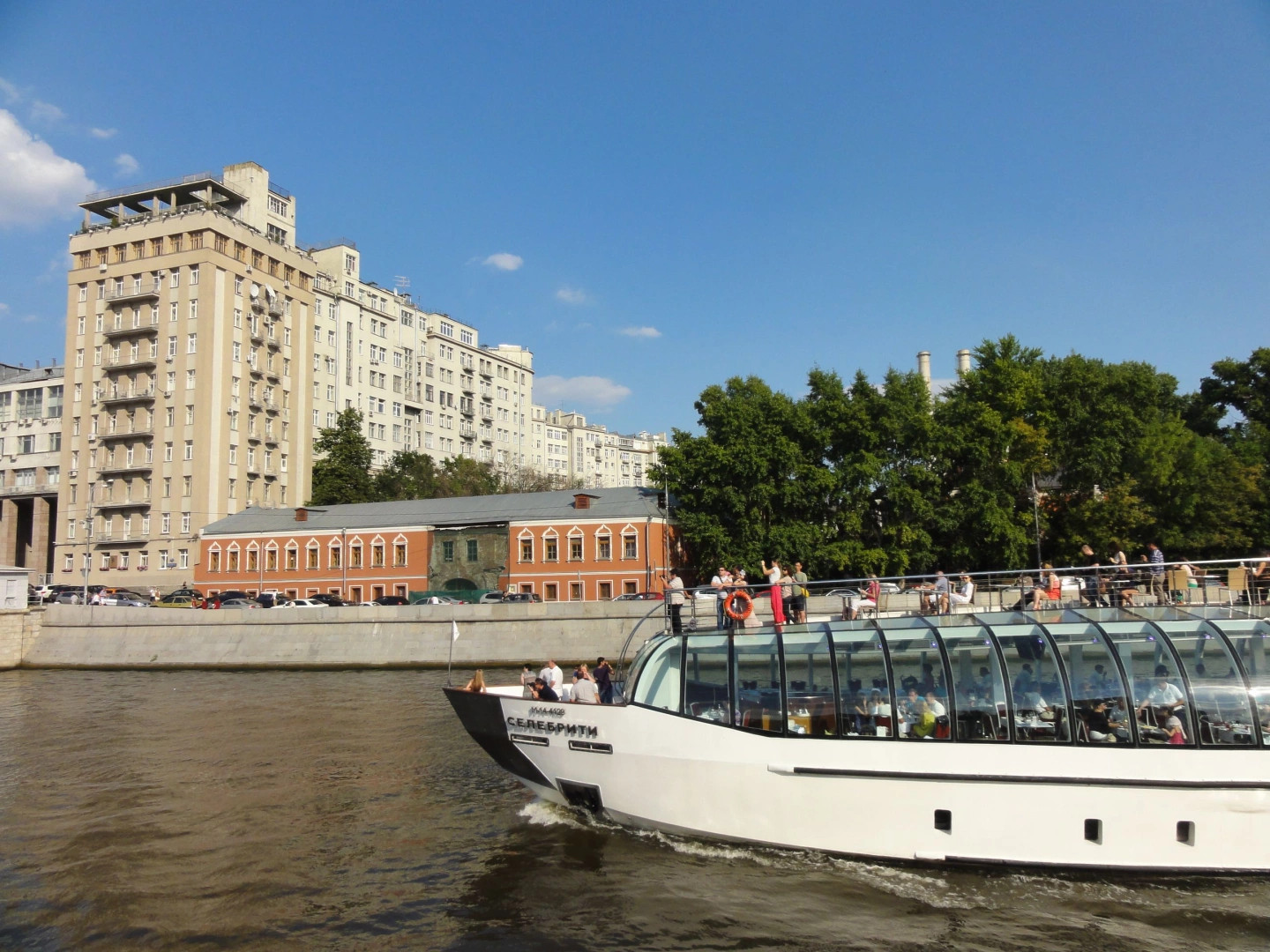 Москва
