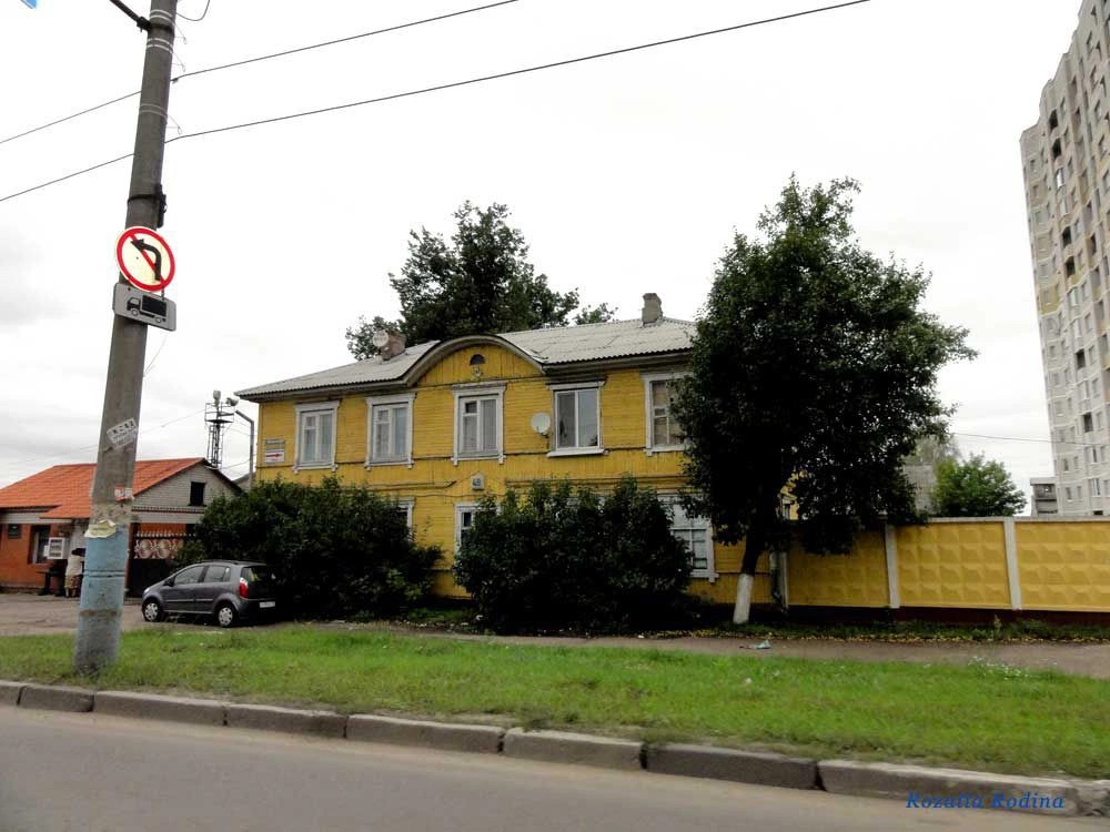 Брянск городской округ