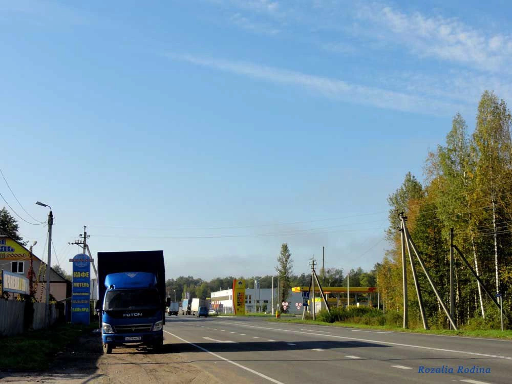 Брянск городской округ