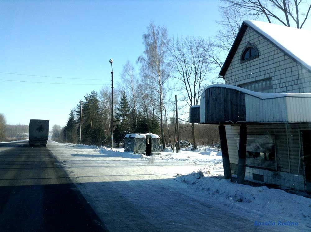 Унечский район