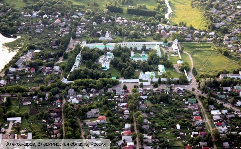 Владимирская область