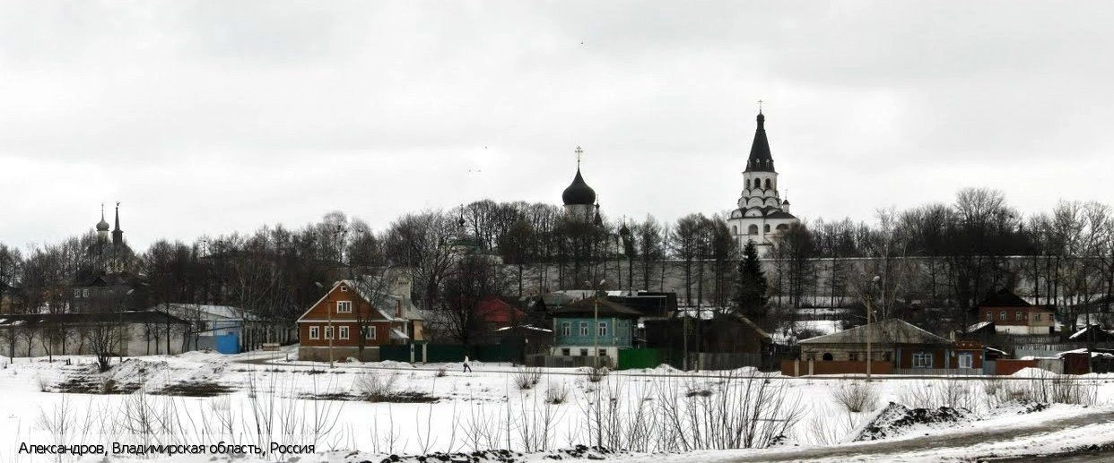 Владимирская область