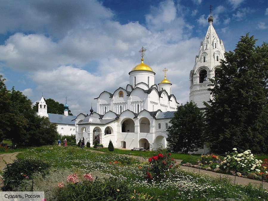 Владимирская область