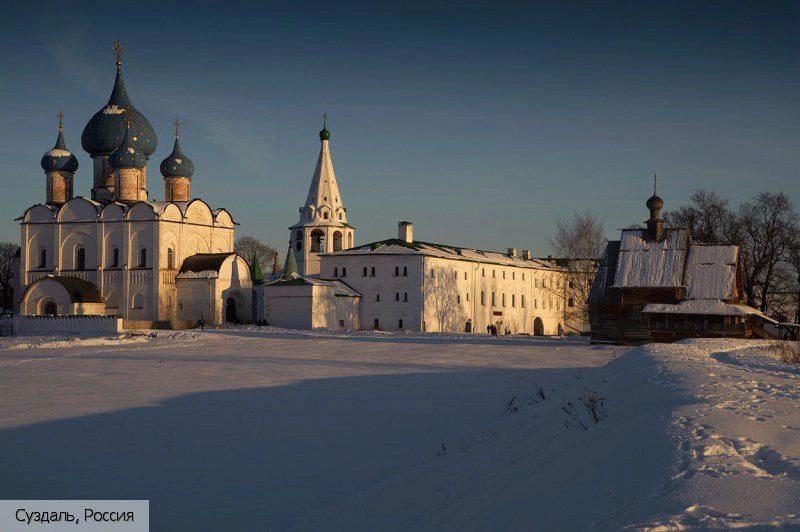 Владимирская область