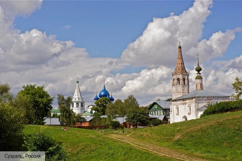 Владимирская область