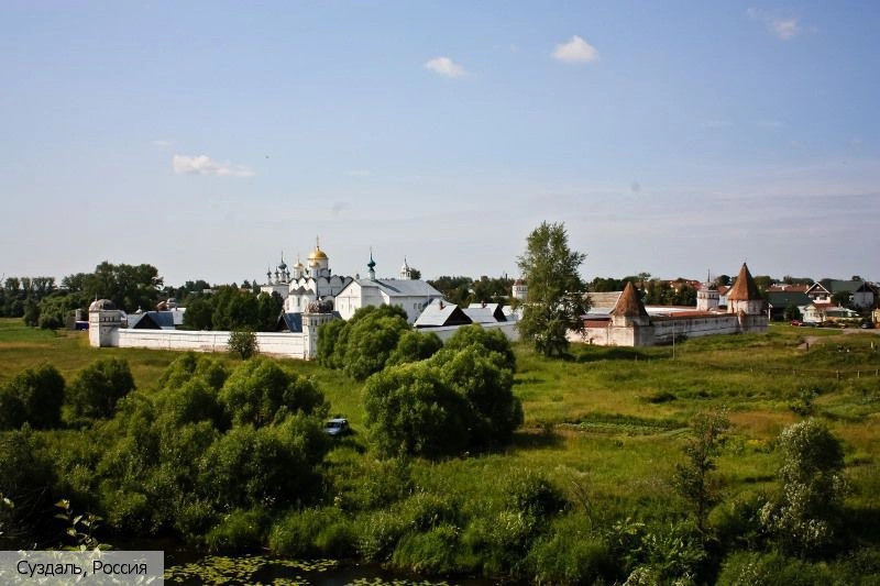 Владимирская область