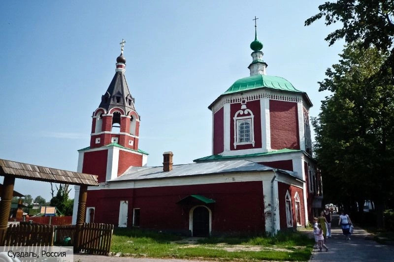 Суздальский район