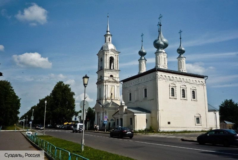 Суздальский район
