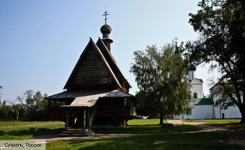 Суздальский район